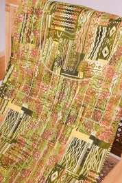 Mukhawara - Olive Tile