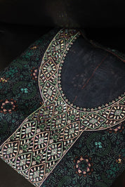 Mukhawara - Emerald Whisper