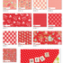 Fat Quarter Bundle - Vintage Picnic