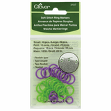 Stitch Marker Ring Set – 10 pcs